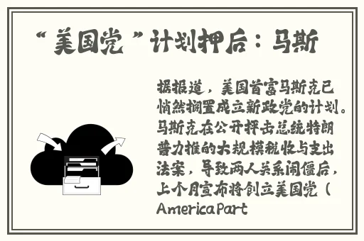魔都空降女王沈芯语舞蹈