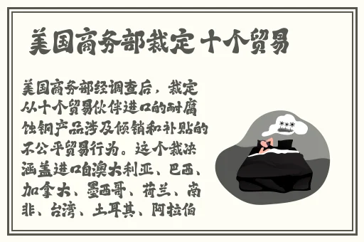 无码国精品一区二区免费JIZZ